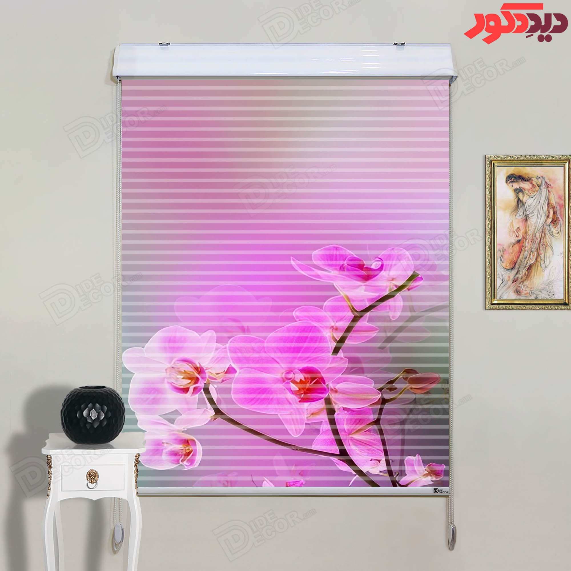 پرده زبرا دومکانیزم تصویری چاپی طرح منظره کد AZD-106