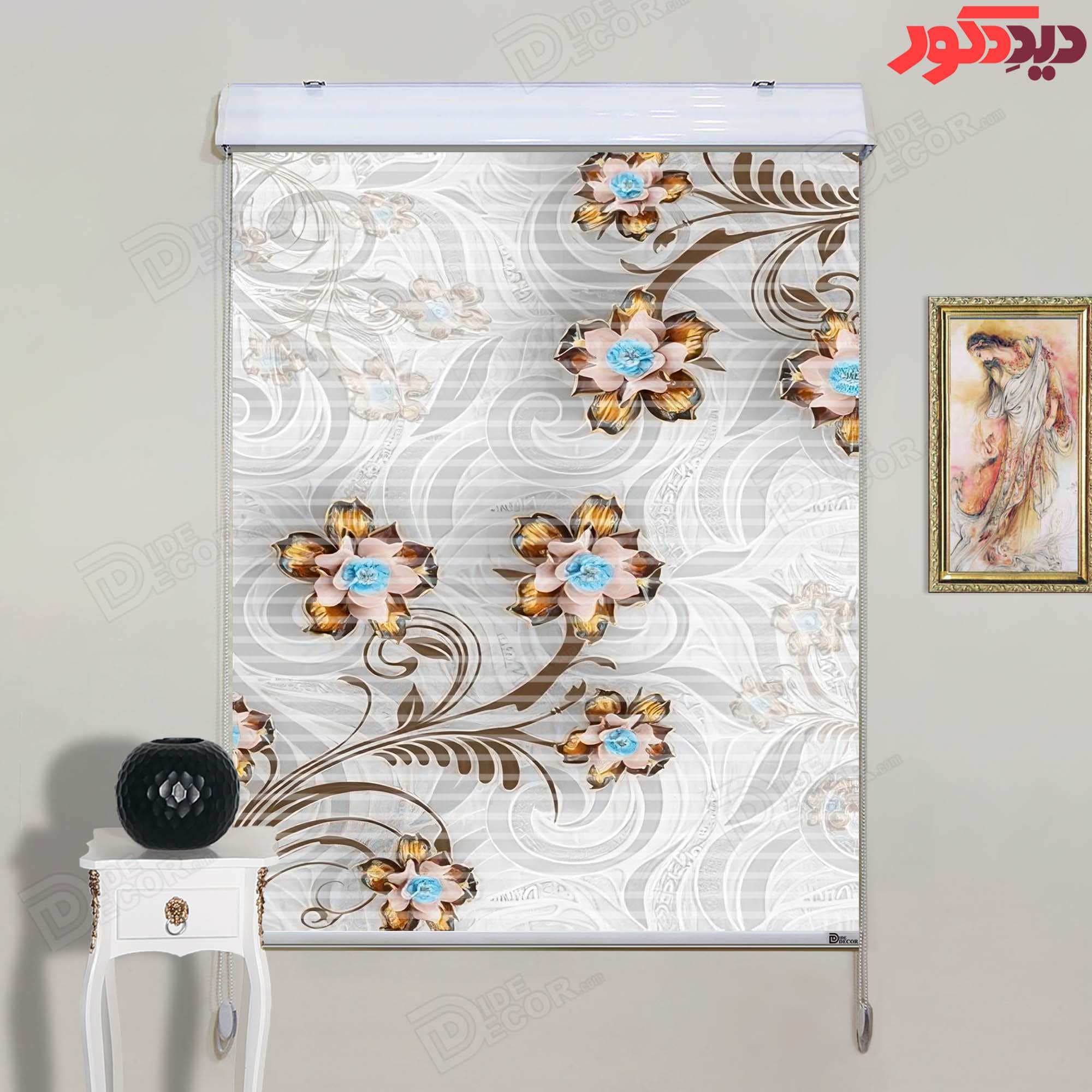 پرده زبرا دومکانیزم چاپی کد AZD-099