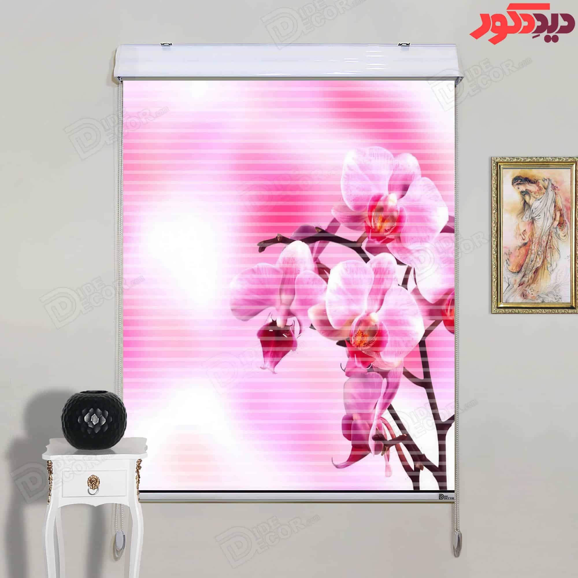 پرده زبرا دومکانیزم تصویری چاپی طرح گل ارکیده کد AZD-071