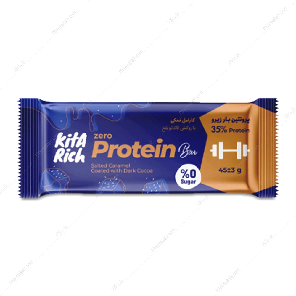 پروتئین بار زیرو کارامل نمکی کیتاریچ 45g