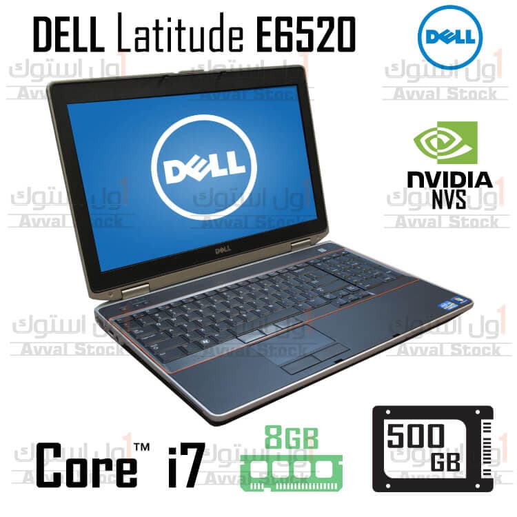 لپ تاپ استوک دل DELL Latitude E6520 i7 Nvidia Nvs 4200M – H — تصویر ۴