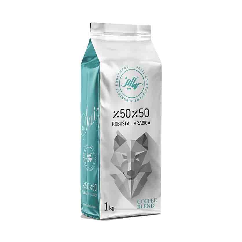 قهوه سالیز50%عربیکا-50%ربوستا(1kg)