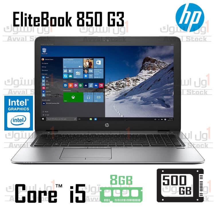 لپ تاپ استوک اچ پی لمسیHP EliteBook 850 G3 Core i5 6300U Intel HD — تصویر ۵