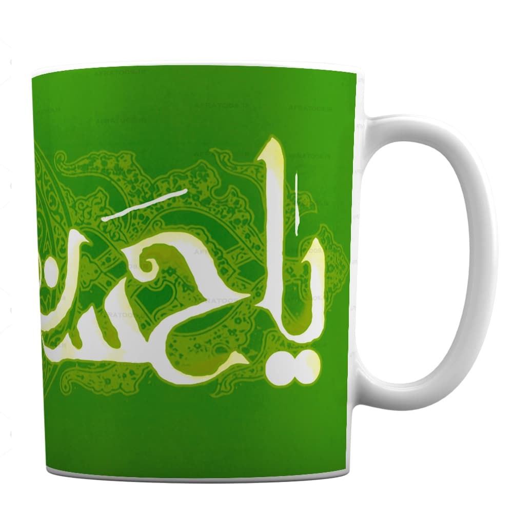 ماگ طرح یا حسن مجتبی کد 337