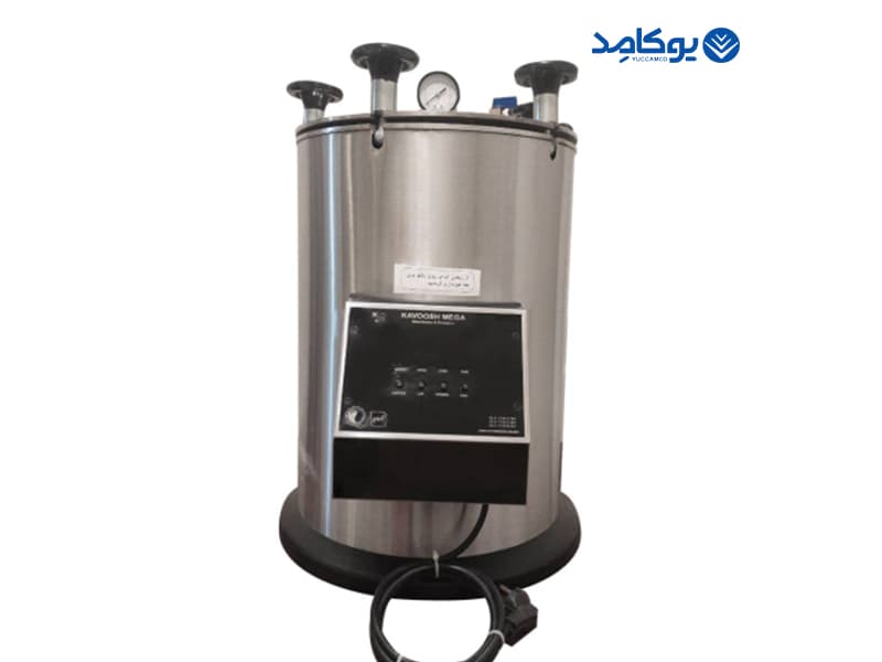 اتوکلاو 10 لیتری کاوش مگا کلاس N
