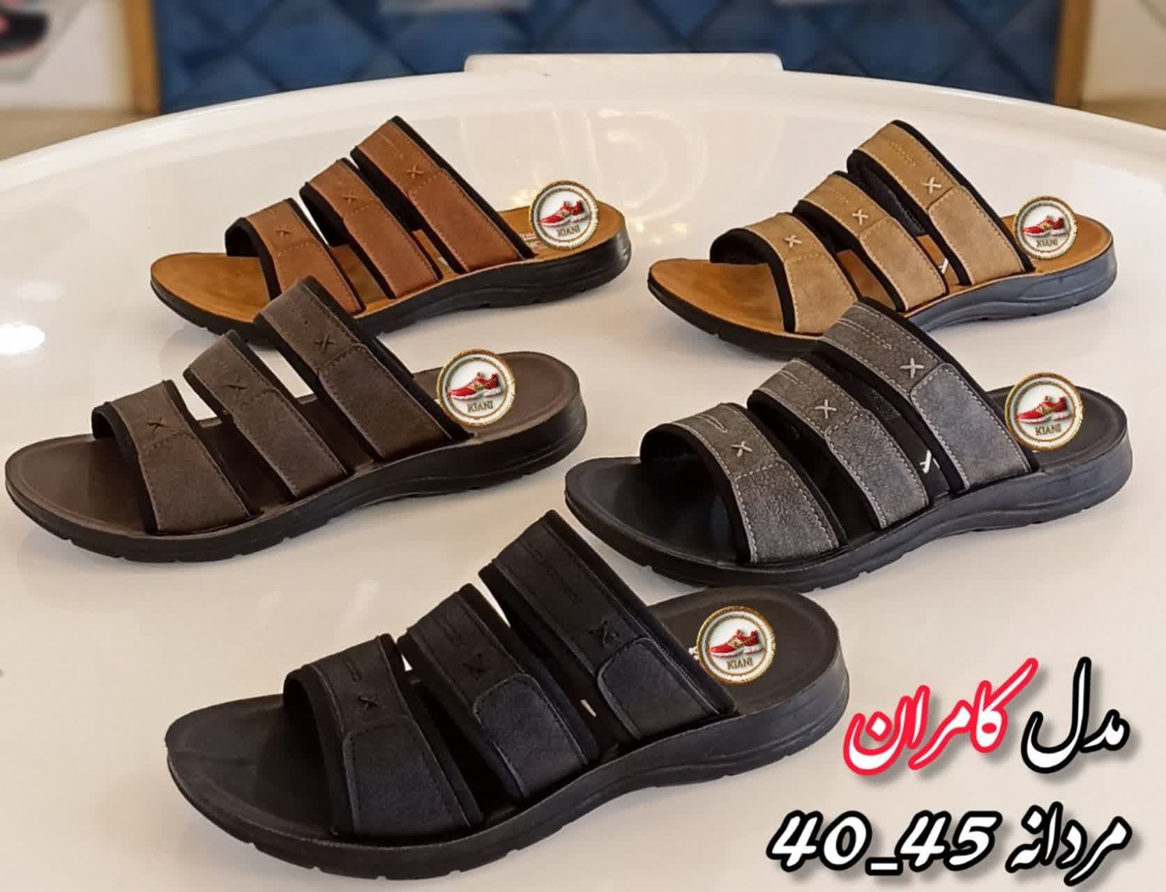 صندل مردانه اسپرت کد کامران
