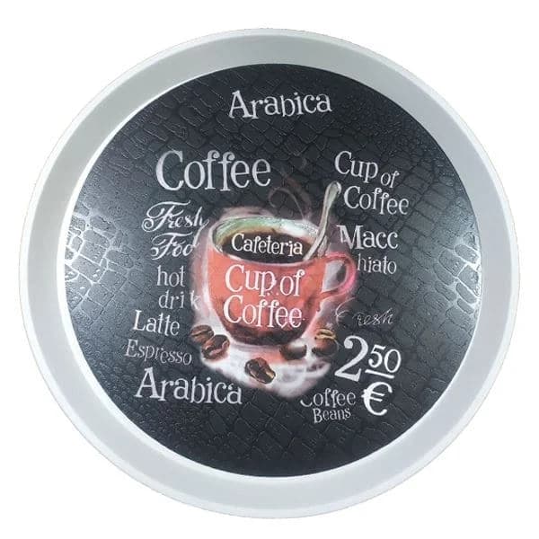 سینی پذیرایی دایره رایکا مدل arabica