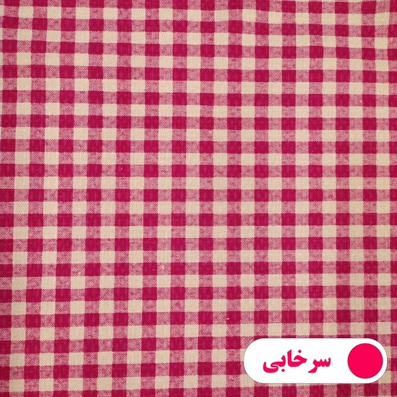 رومیزی اسپی توره مدل چهارخانه کد ET – B سایز 200×150 سانتی‌متر — تصویر ۶