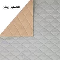 کاور مبل 8 نفره پوشپاک کاور مدل Fabric 8-190 — تصویر ۱۰