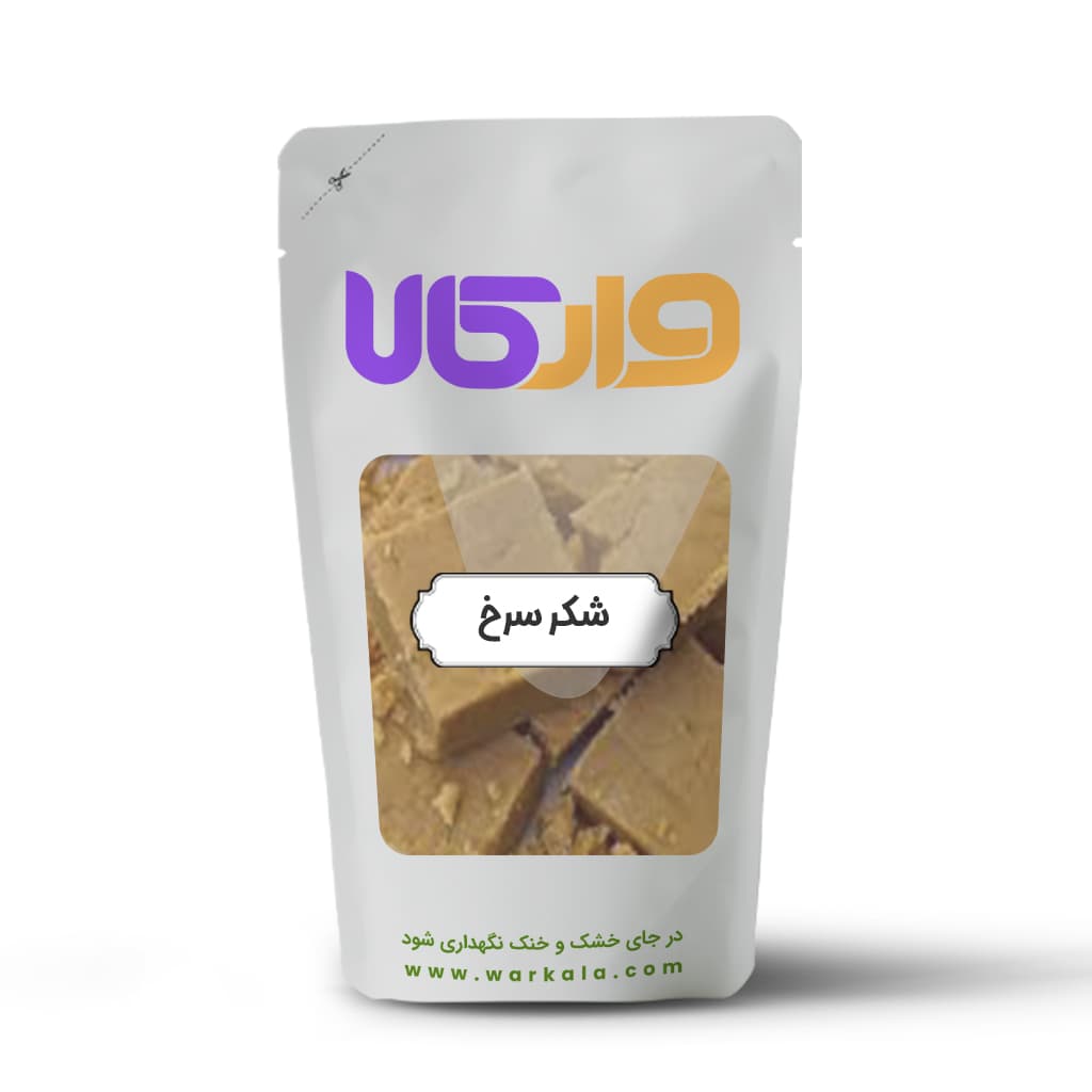 شکر سرخ وارکالا 1 کیلوگرم