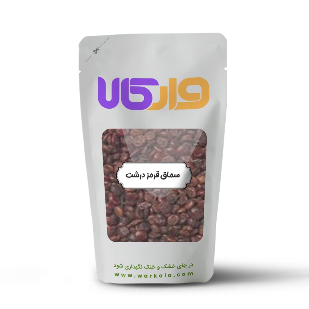 سماق قرمز درشت وارکالا 100 گرم