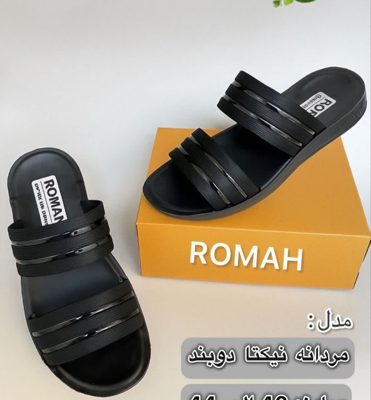 دمپایی صندل مردانه نیکتا (جدید)