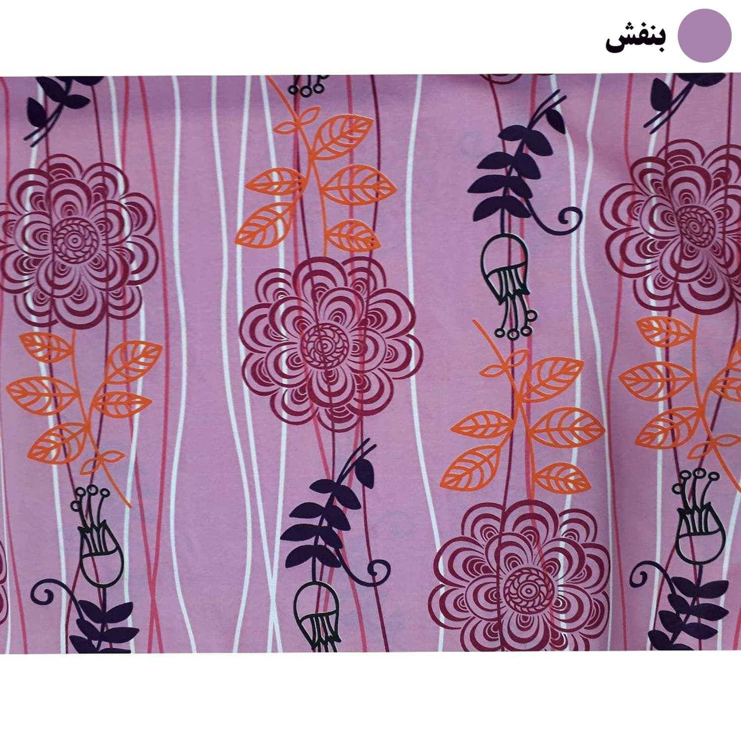 ملحفه تشک مهمان سندس مدل نیزار کد F33 سایز 195×100 سانتی متر — تصویر ۷