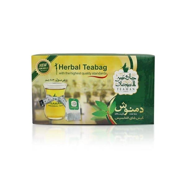 دمنوش تی بگ رژیمی — تصویر ۴