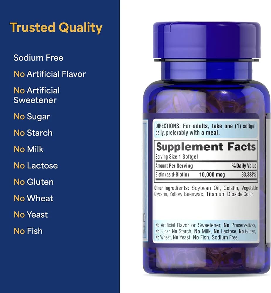 مکمل بیوتین biotin ultra mega دوز ۱۰۰۰۰ میکرو گرم ساخت آمریکا ۱۰۰ عددی — تصویر ۴