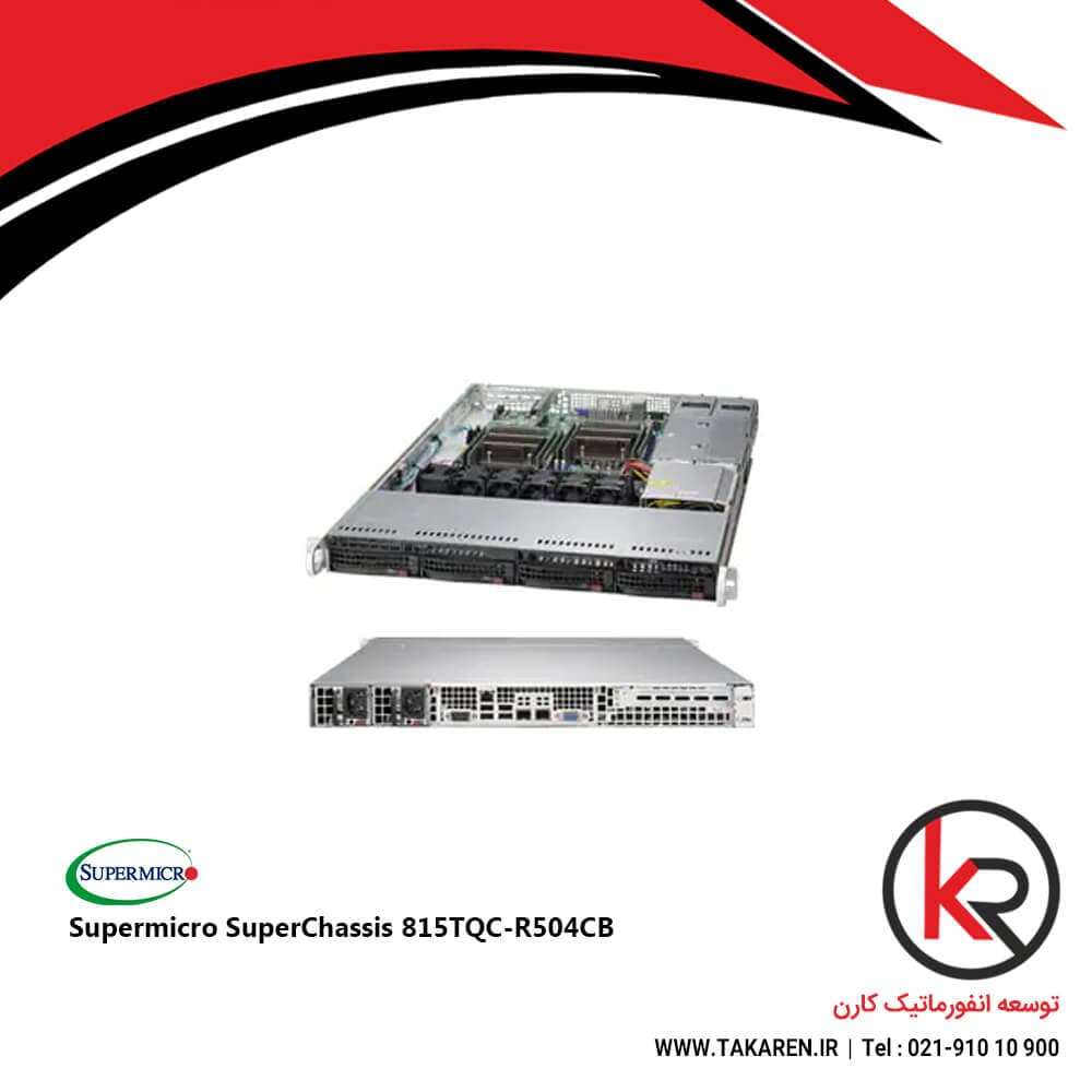 کیس سرور سوپر میکرو SUPERMICRO CSE-815TQC-R504CB