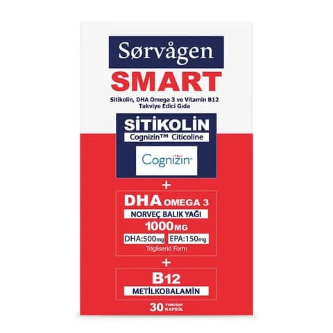 کپسولهای سورواژن (Sorvagen) حاوی سیتیکولین، DHA، امگا ۳ و ویتامین B12 - بسته ۳۰ عددی