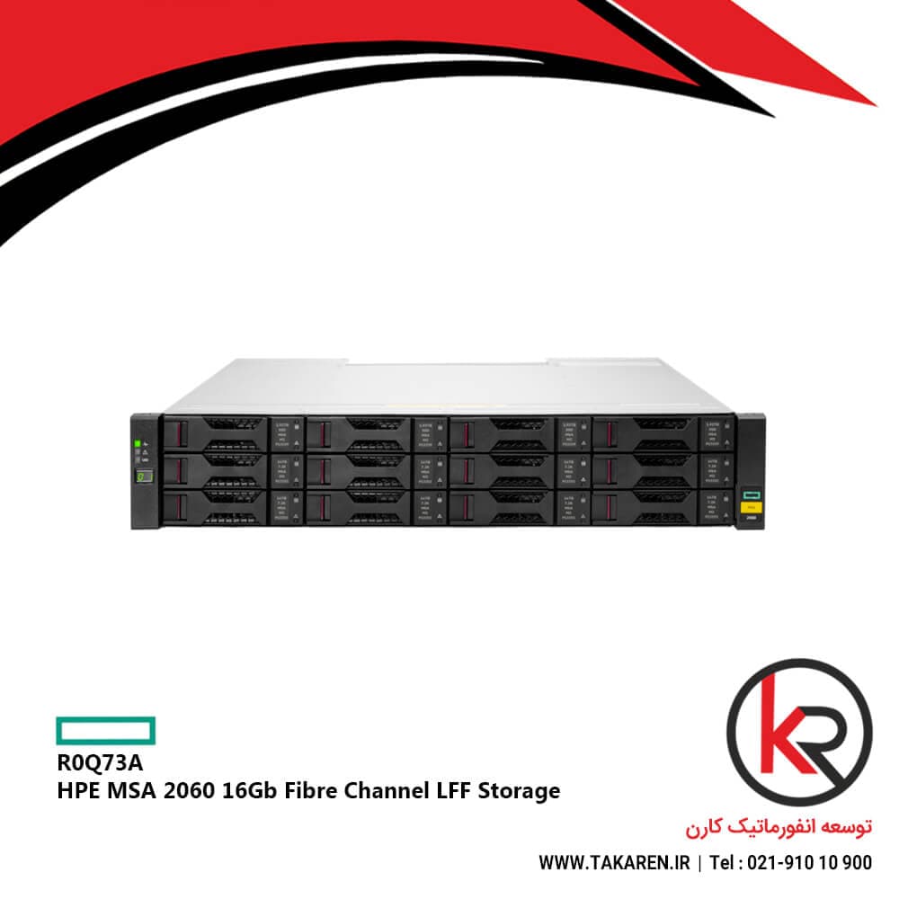 ذخیره ساز اچ پی HPE MSA 2060 LFF 16GB FC Storage R0Q73A — تصویر ۳