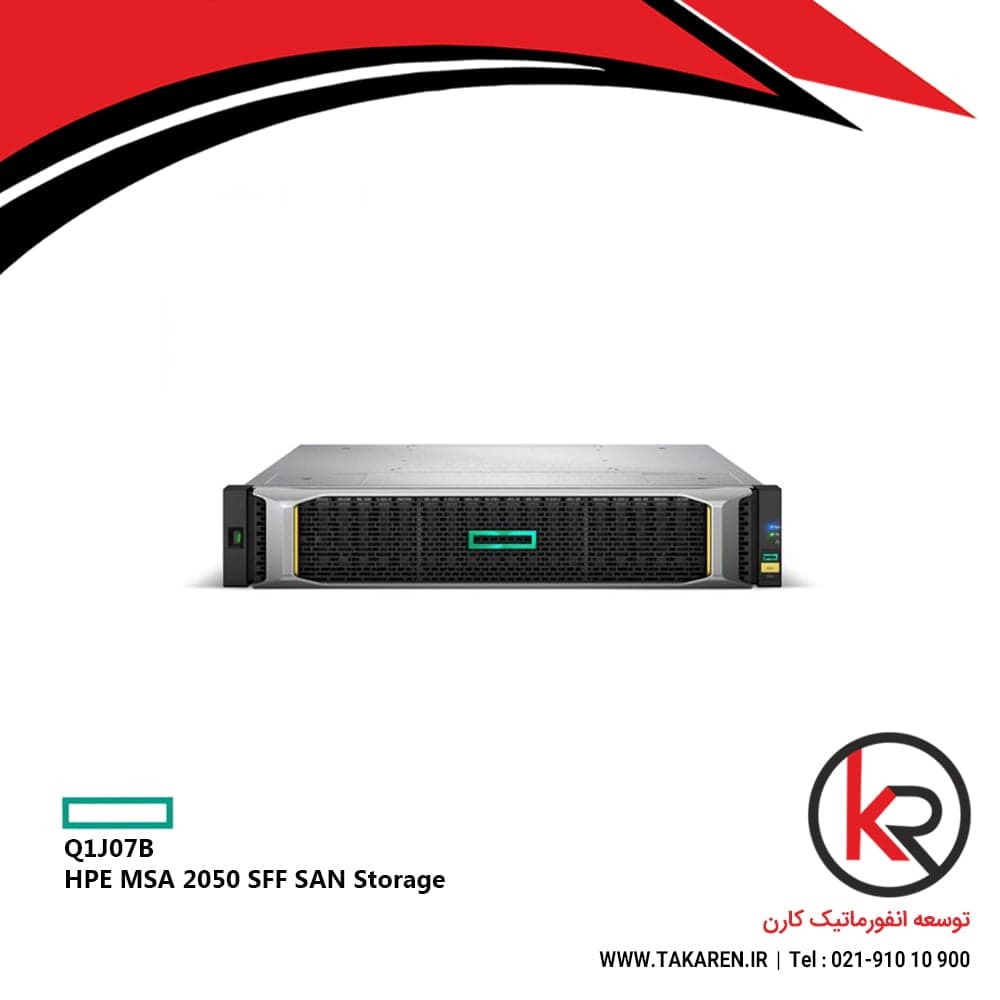 ذخیره ساز اچ پی | HPE MSA 2050 SFF SAN Storage Q1J01B