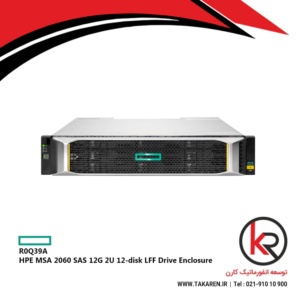 انکلوژر اچ پی | HPE MSA 2060 – 2062 LFF SAS Drive Enclosure R0Q39A — تصویر ۴