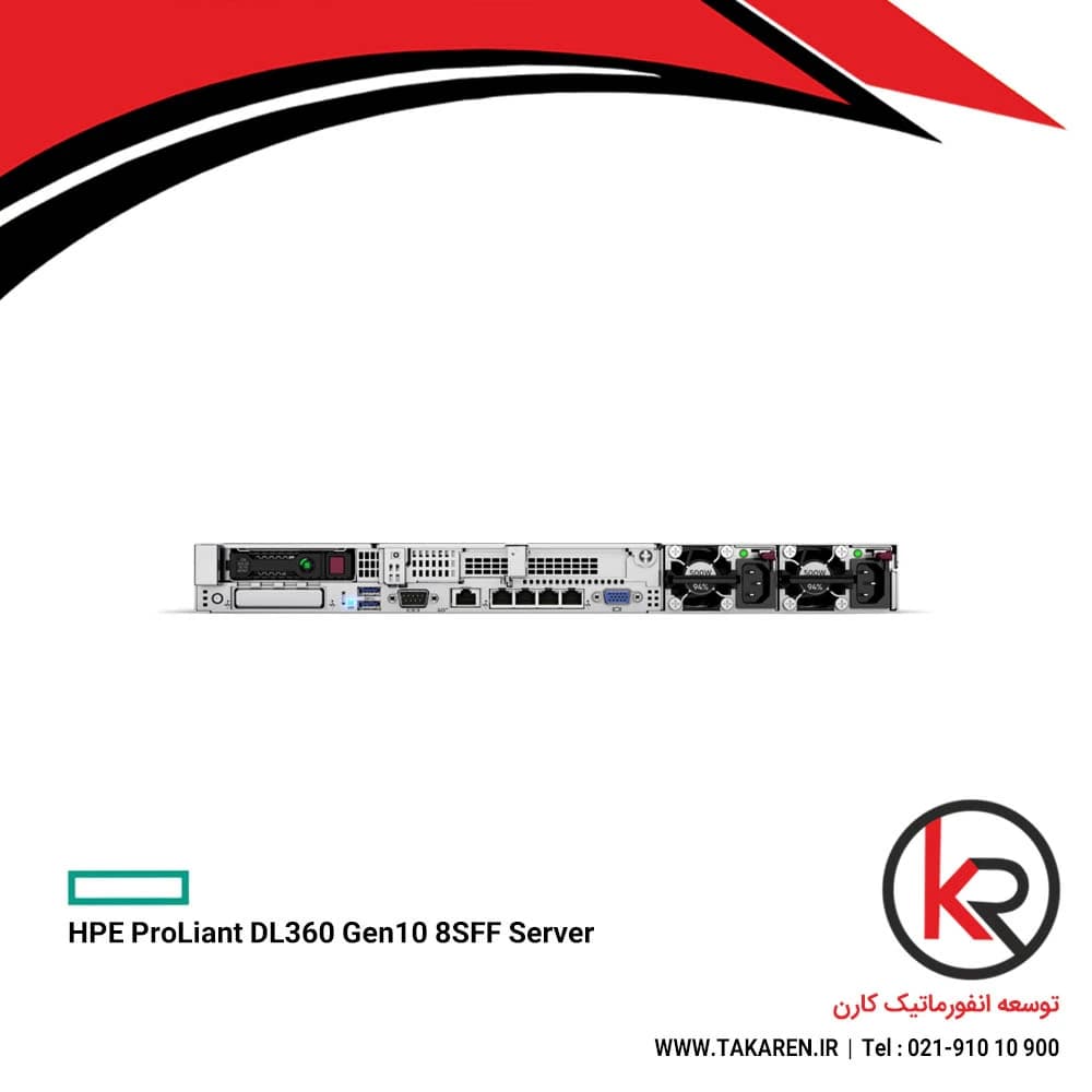 سرور اچ پی SERVER HPE DL360 GEN10 8SFF — تصویر ۳