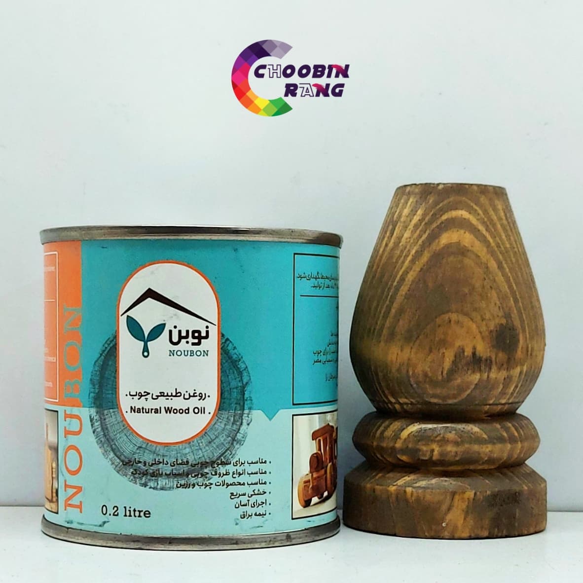 رنگ گیاهی زیتونی مخصوص چوب نوبن 1 لیتری