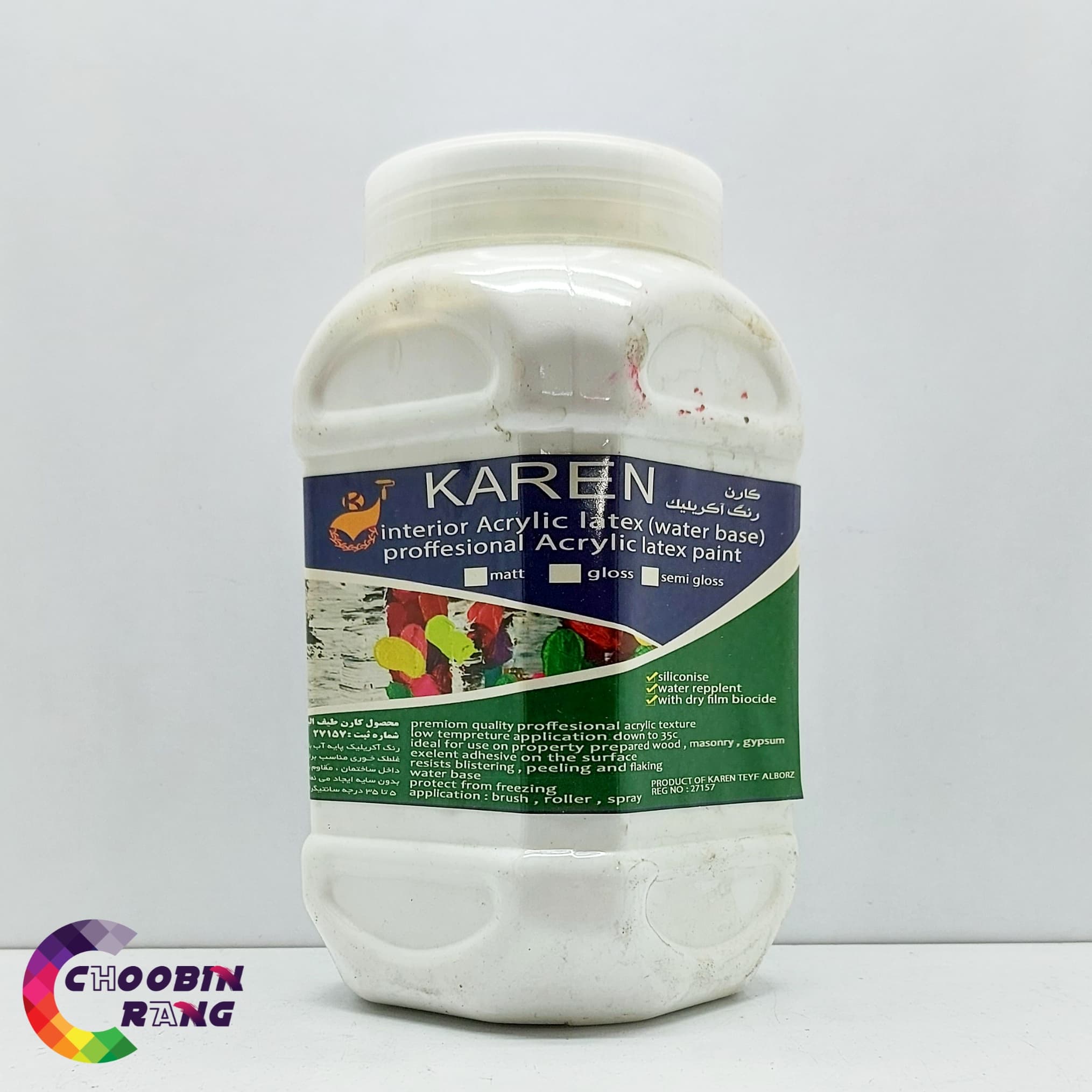 چسب DM5 کارن کیلو