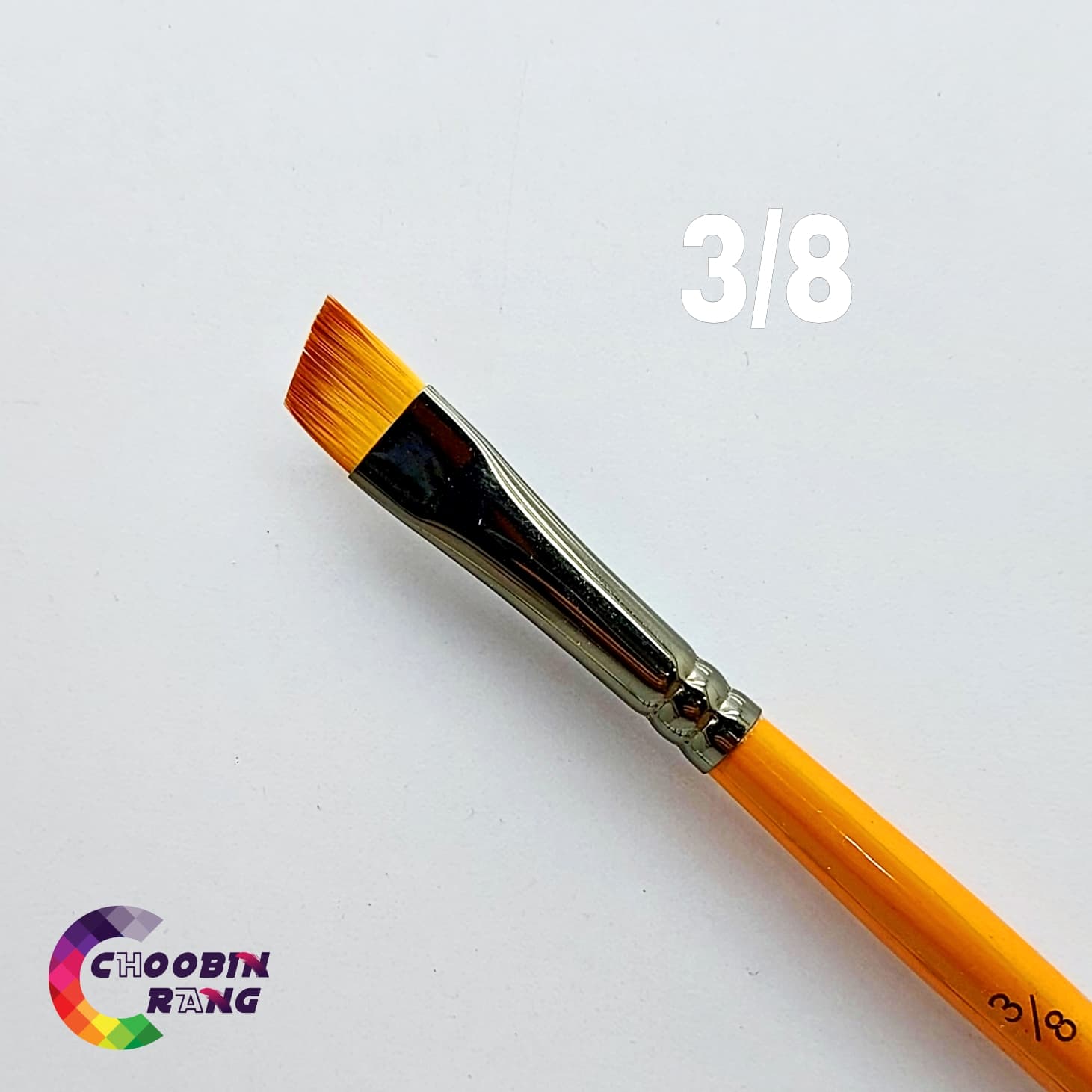قلم مو سرکج 3/8 پارس آرتیست