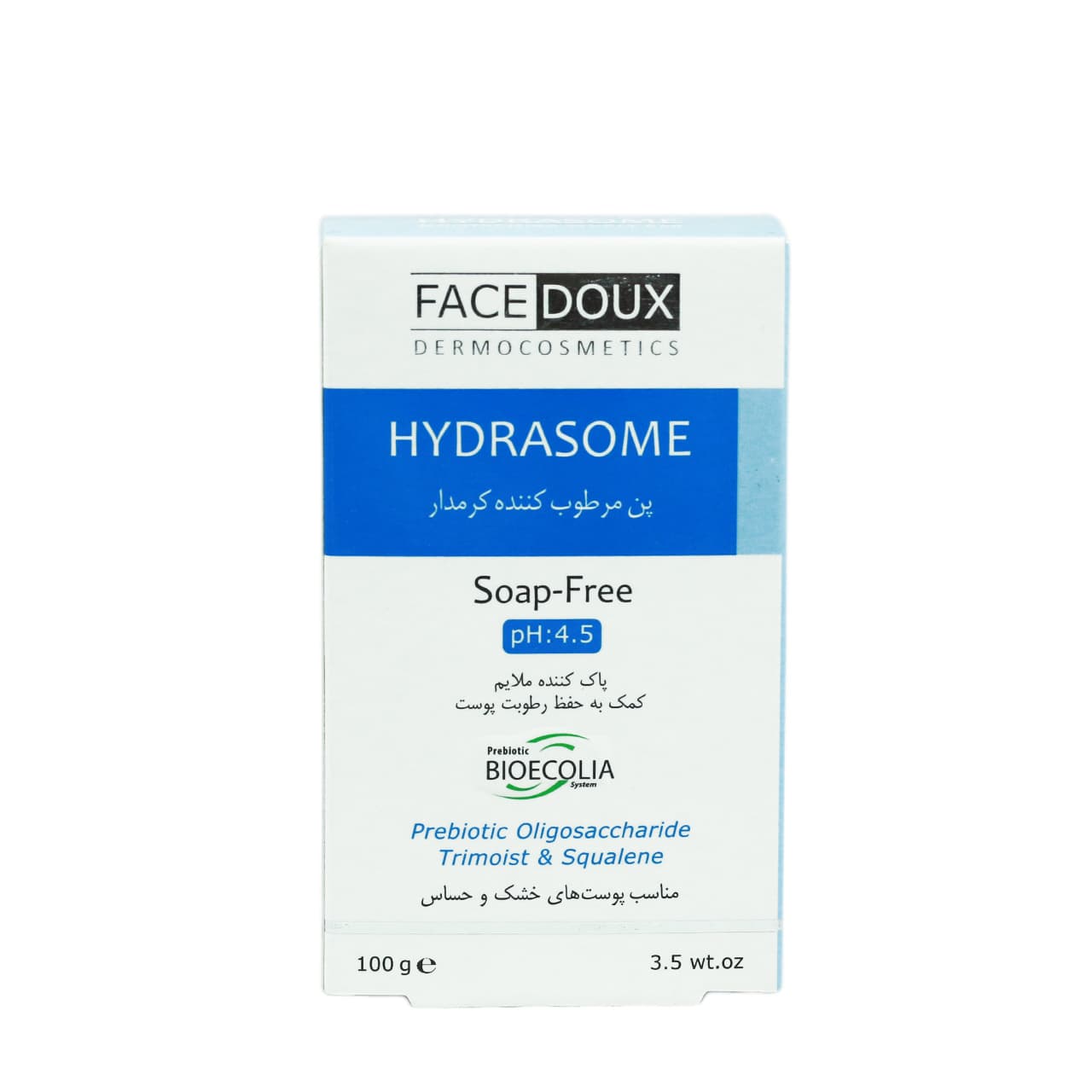 پن مرطوب کننده کرم‌دار فیس دوکس مدل HYDRASOME حجم 100میلی لیتر — تصویر ۳