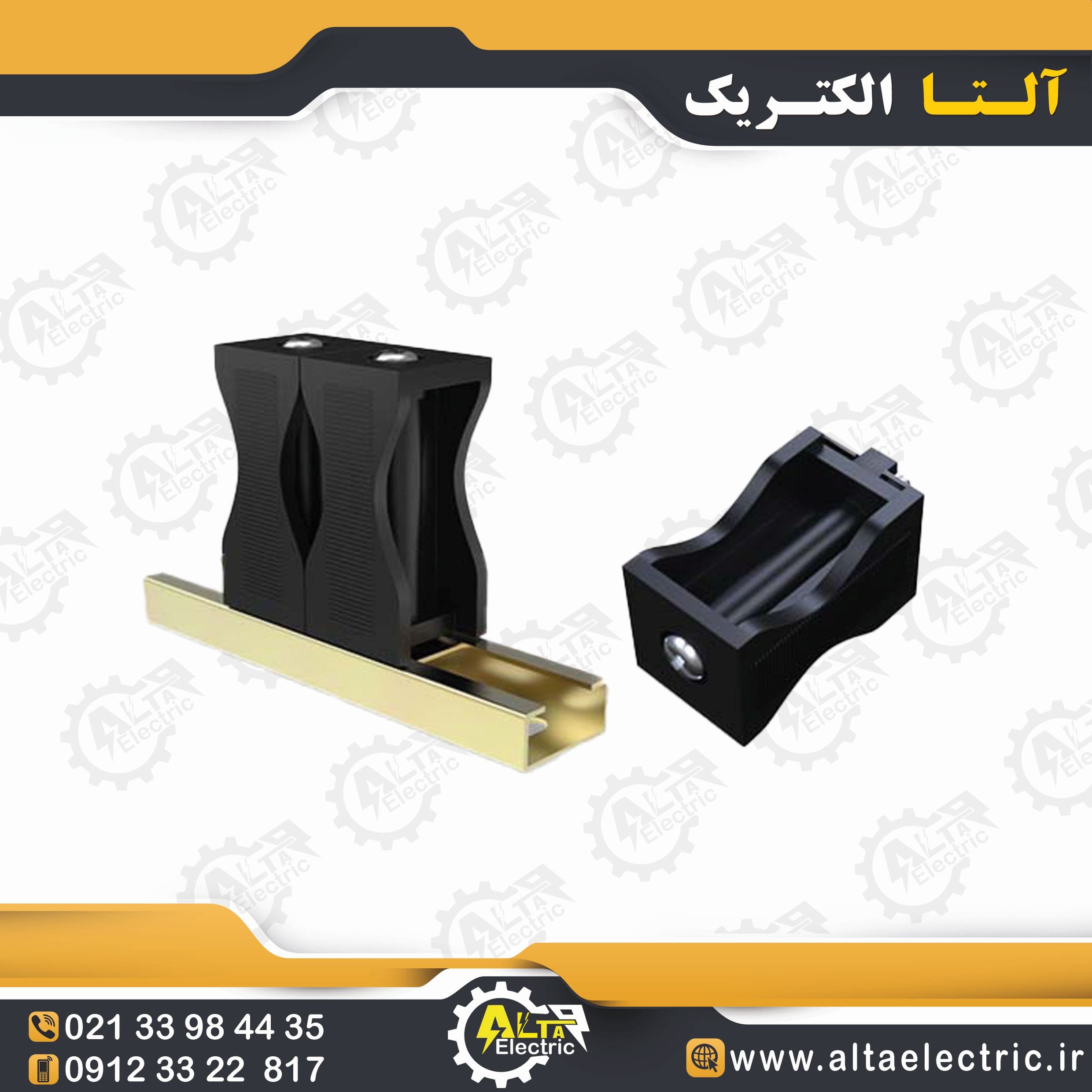 ریل بست کابل