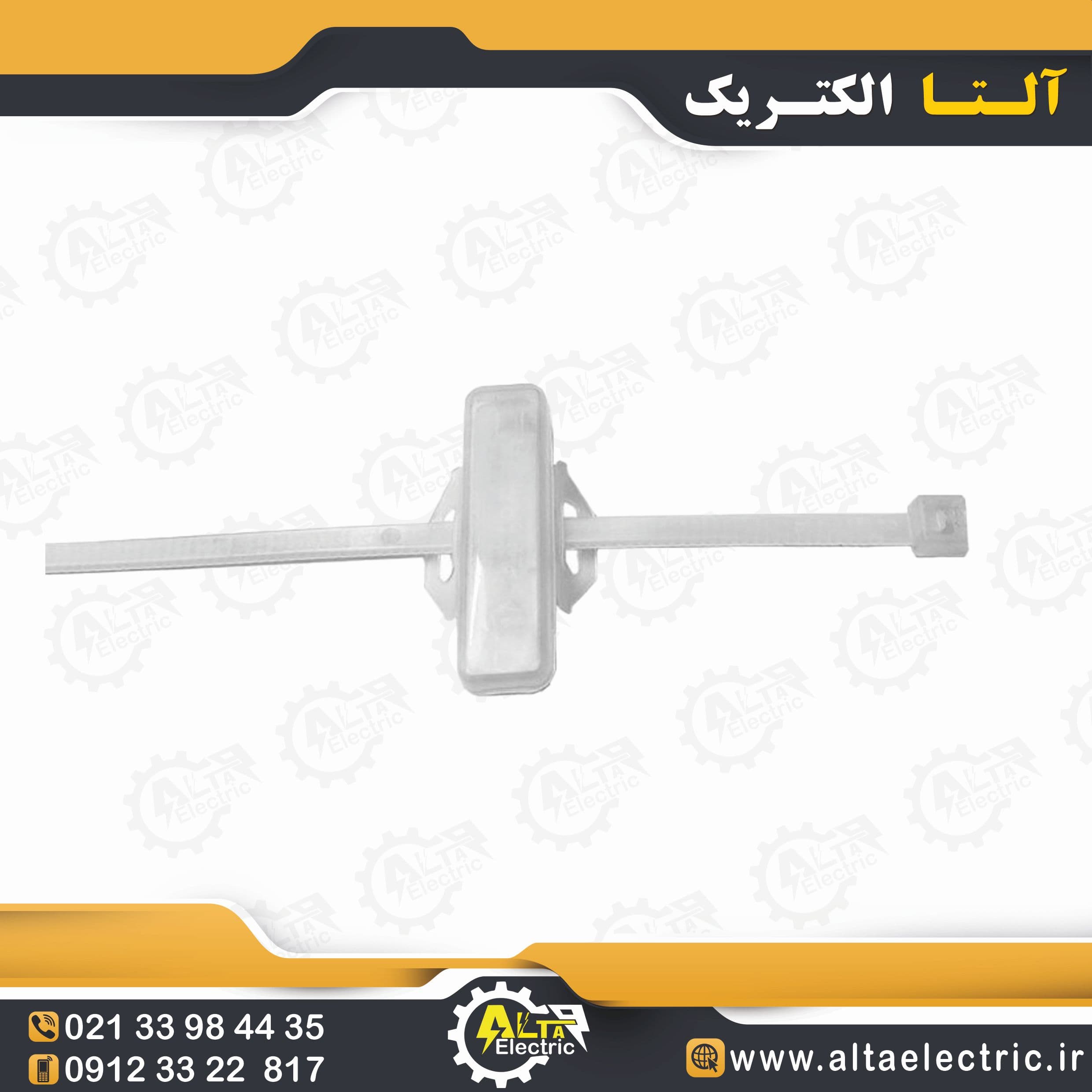لیبل کابل کوچک — تصویر ۲