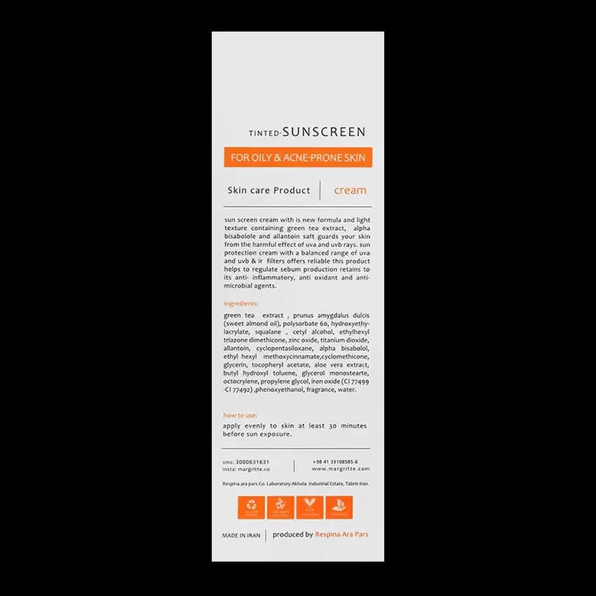 کرم ضد آفتاب رنگی پوست چرب مارگریت SPF30 — تصویر ۴