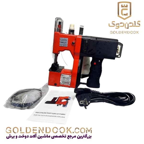 چرخ سرکیسه دوز مینی نیولانگ مدل GK9-370 (سفارشی)