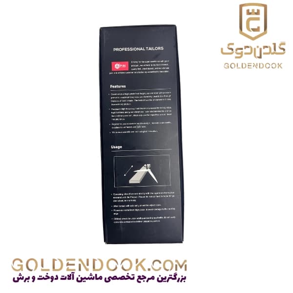 قیچی خیاطی پین سایز 12 — تصویر ۵