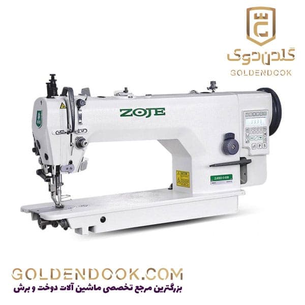 چرخ خیاطی صنعتی راسته دوز دو پایه کامپیوتری زوجی 0303L-D3
