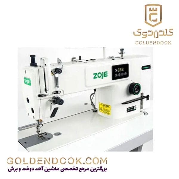 چرخ خیاطی صنعتی راسته دوز سر نخ زن دار زوجی مدل A6000P-D