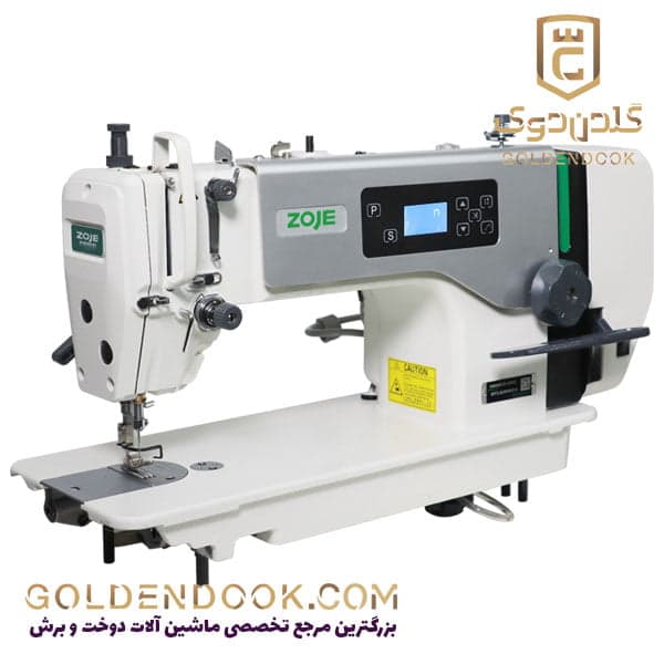 چرخ خیاطی صنعتی راسته دوز زوجی A6000D