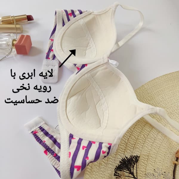سوتین نخی فنری لایه دار راه راه مجلسی کد ZP159.1 — تصویر ۴