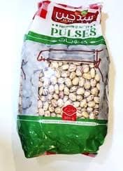 لوبیا چیتی 900 گرمی سبد چین Frijoles Pintos Sabad Chin – 900 g