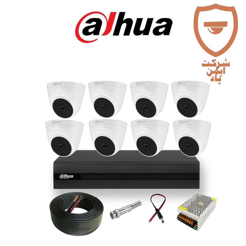 پکیج هشت عددی دوربین مداربسته داهوا مدل DH_HAC_T1A21P