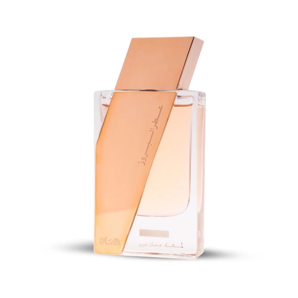 عطر Attar Al Boruzz Lamaat Musk Tabriz Rasasi | عطر البوروز لماعت مسک تبریز رصاصی — تصویر ۲
