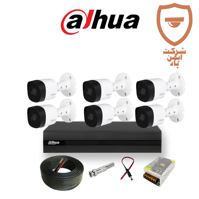 پکیج 6 عددی دوربین مداربسته داهوا مدل DH_HAC_B2A21P