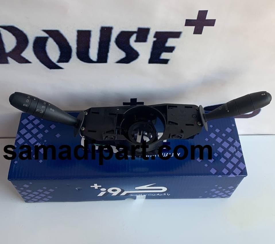 مجموعه دسته راهنما و دسته برف پاک کن 207 SD کامل کروز (CR35150201)