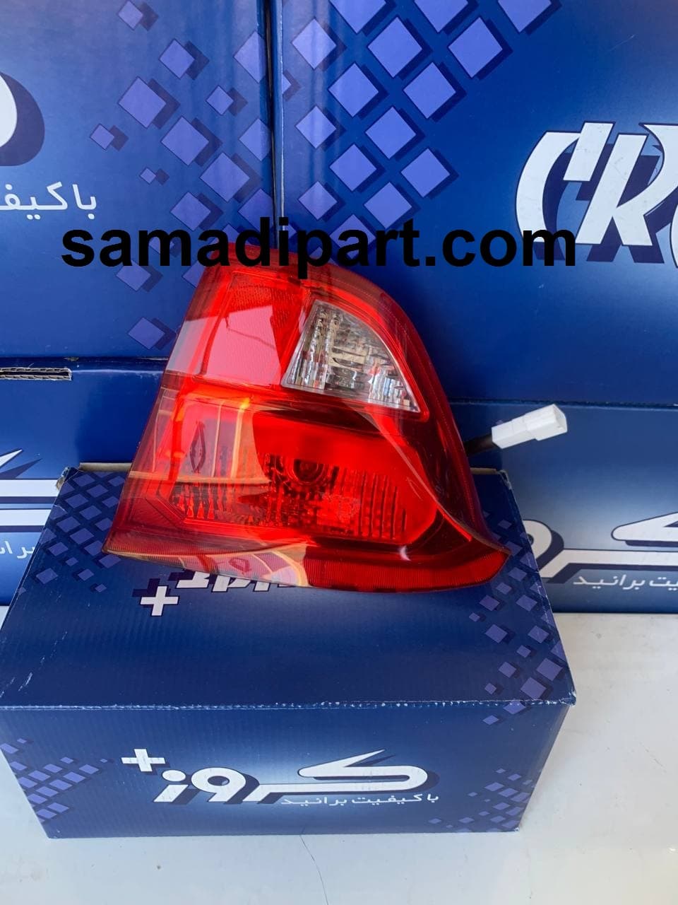 چراغ خطر کوئیک روی صندوق راست (شاگرد)کروز (CR50111503)