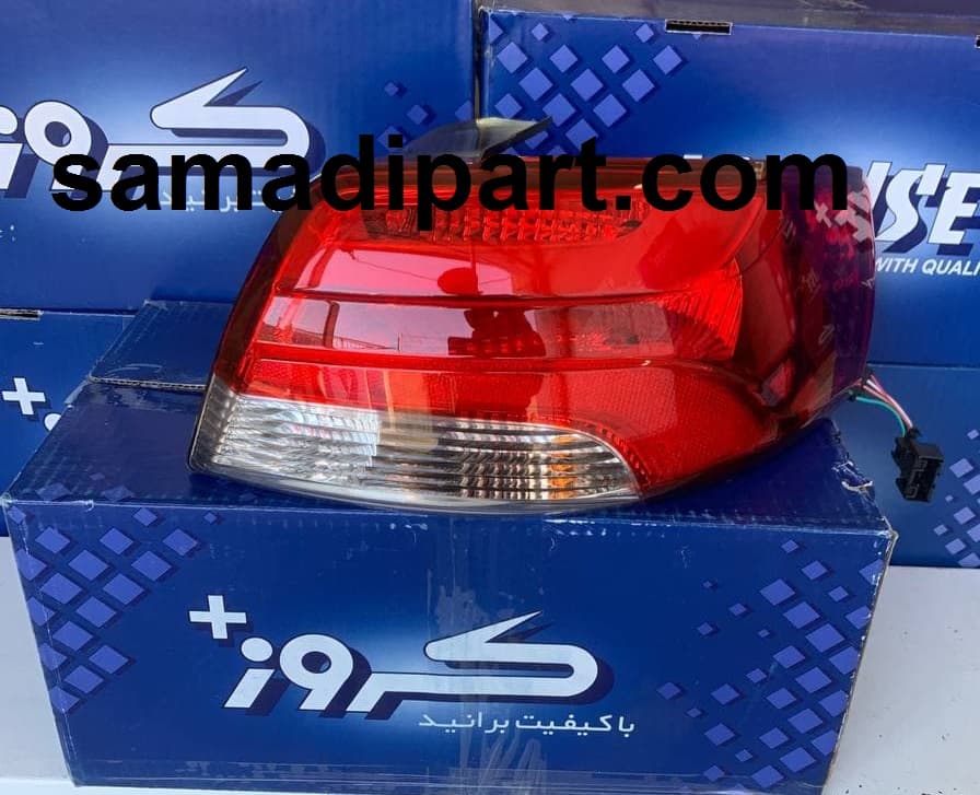 چراغ خطر رانا پلاس چپ (راننده) کروز