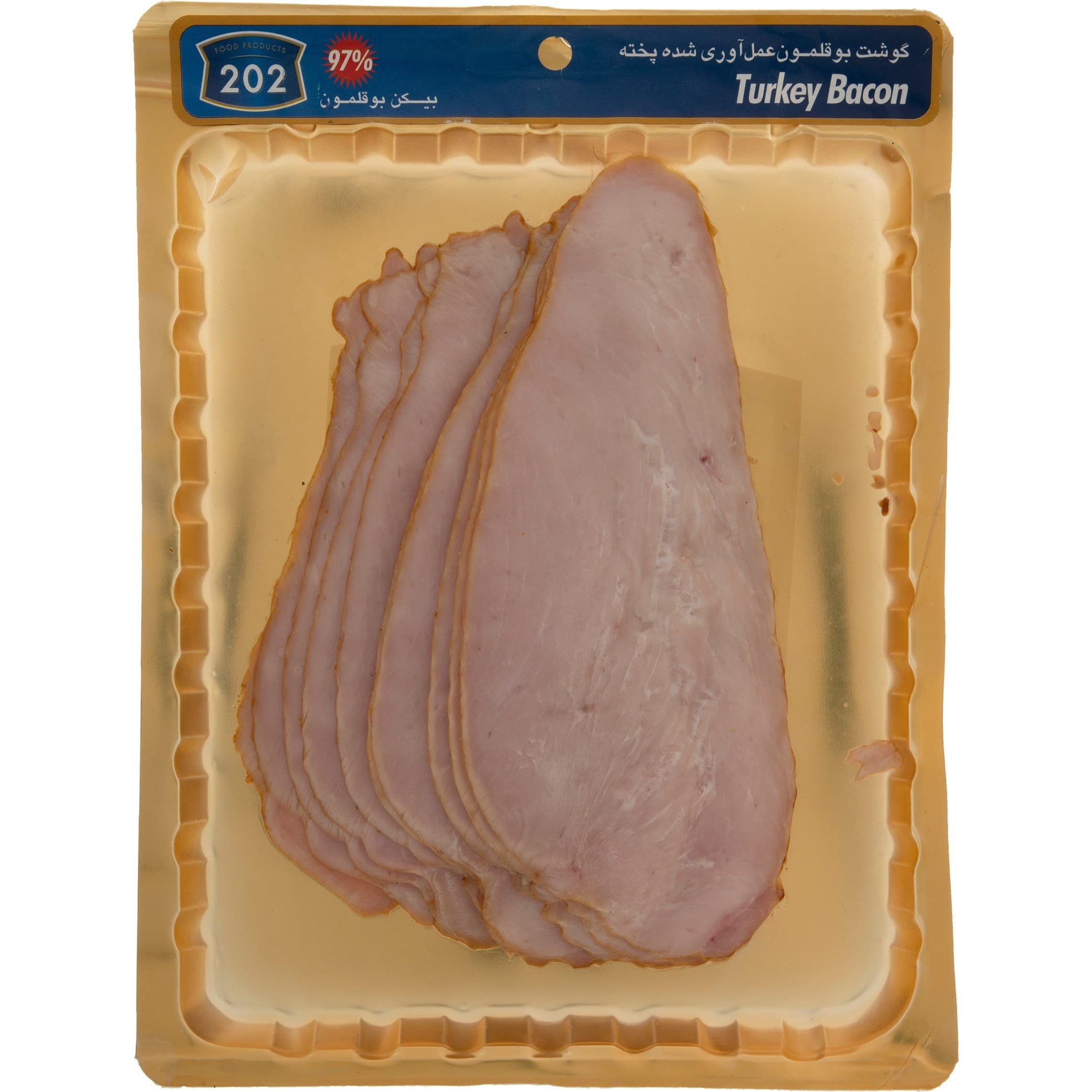 بیکن بوقلمون 250 گرمی 202 Bacon de Pavo 202 – 250 g