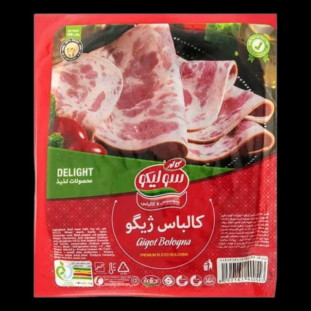 کالباس ژیگو وکیوم 300 گرمی کاله Mortadela Jigo al Vacío Kaleh – 300 g — تصویر ۲