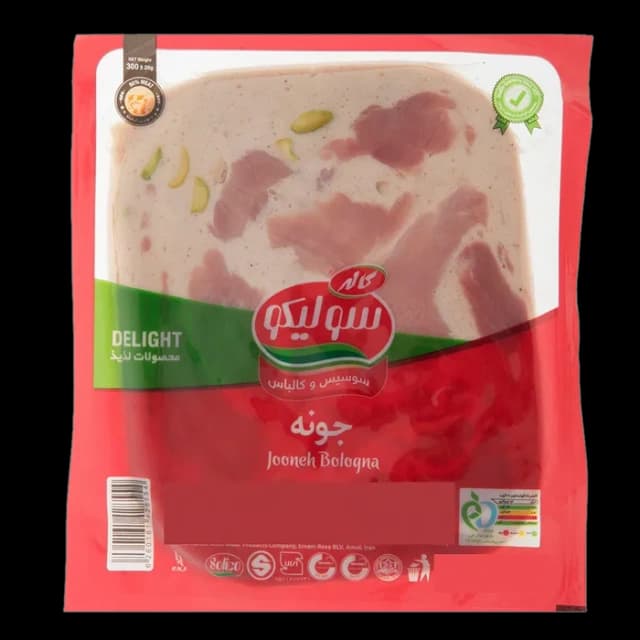 کالباس جونه وکیوم 300 گرمی کاله Mortadela Jone al Vacío Kaleh – 300 g — تصویر ۲