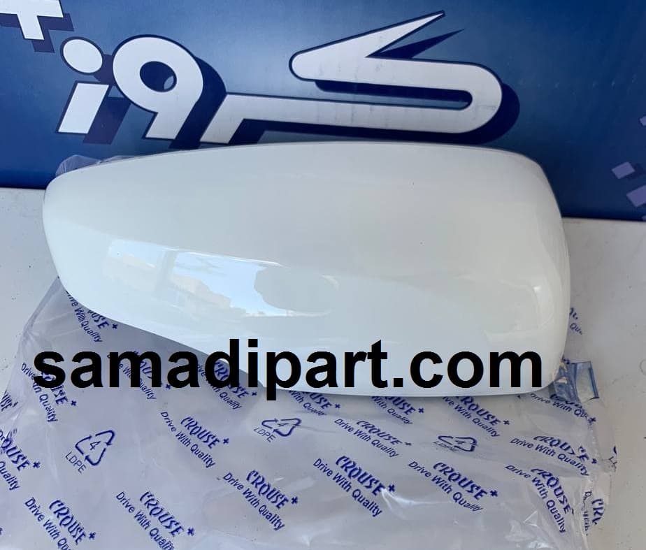 قاب آینه دنا راست (شاگرد)سفید کروز (CR37177202)