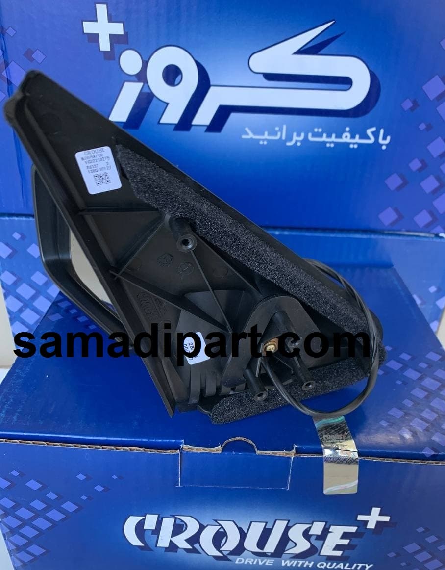 آینه پژو SLX راست (شاگرد)کروز (CR34021201) — تصویر ۴